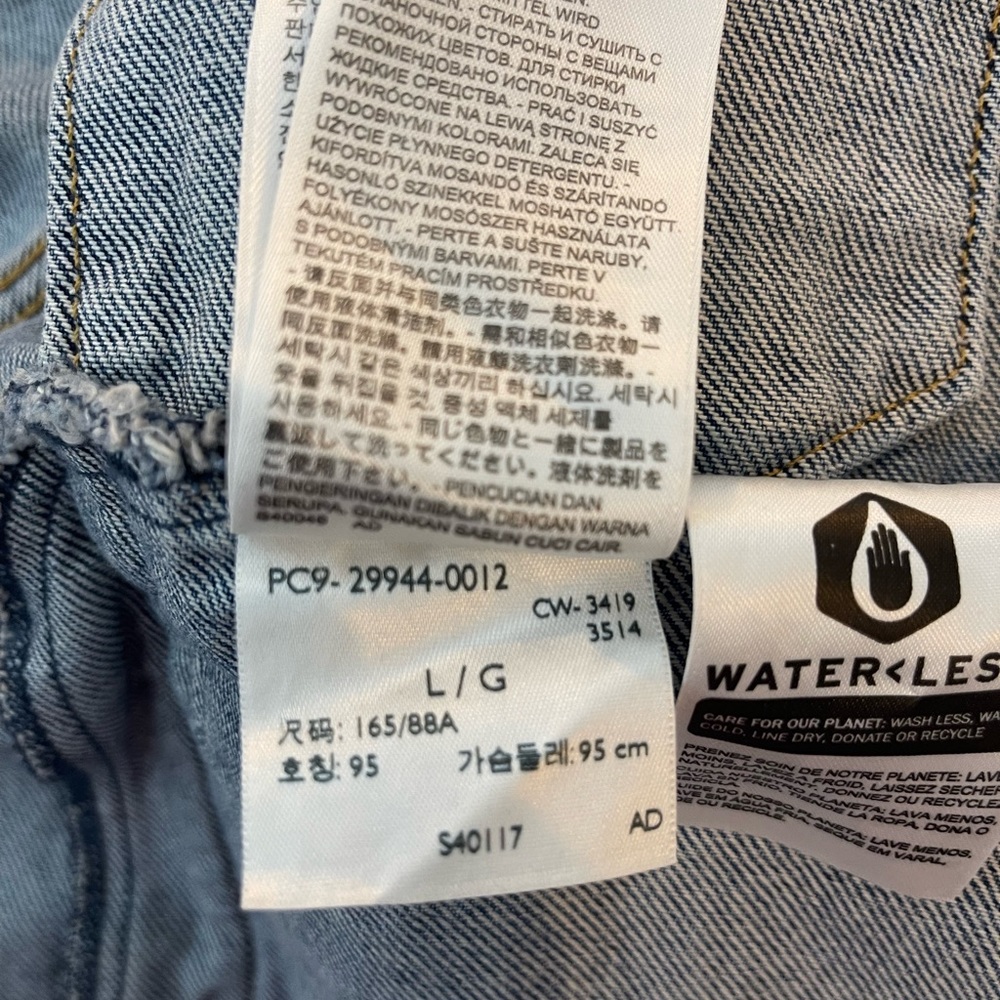 Levi Strauss oversize denim jacket - Picture 12 of 12